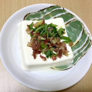 簡単　大葉とミョウガの和え豆腐